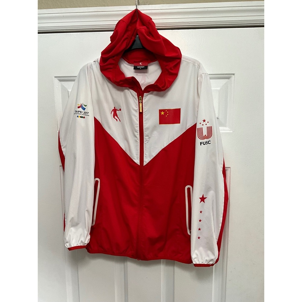Qiaodan Team China Taipei 2017 Summer Universiade Windbreaker Jacket Mens M Red